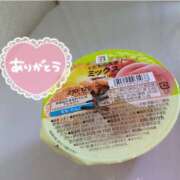 ヒメ日記 2025/02/21 09:31 投稿 まみ子 越谷熟女デリヘル マダムエプロン