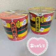 ヒメ日記 2025/03/15 12:07 投稿 まみ子 越谷熟女デリヘル マダムエプロン