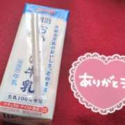 ヒメ日記 2025/03/30 13:29 投稿 まみ子 越谷熟女デリヘル マダムエプロン