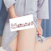 ヒメ日記 2025/04/27 17:52 投稿 まみ子 越谷熟女デリヘル マダムエプロン