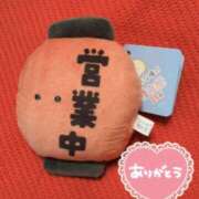 ヒメ日記 2025/07/05 13:23 投稿 まみ子 越谷熟女デリヘル マダムエプロン