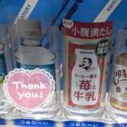 ヒメ日記 2025/08/03 09:28 投稿 まみ子 越谷熟女デリヘル マダムエプロン