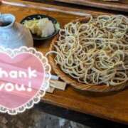 ヒメ日記 2025/08/27 11:37 投稿 まみ子 越谷熟女デリヘル マダムエプロン