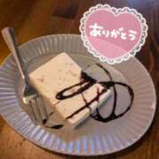 ヒメ日記 2025/09/07 16:00 投稿 まみ子 越谷熟女デリヘル マダムエプロン