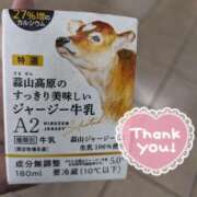 ヒメ日記 2025/10/11 15:57 投稿 まみ子 越谷熟女デリヘル マダムエプロン