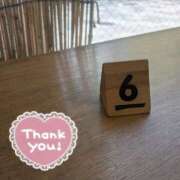 ヒメ日記 2025/11/02 13:16 投稿 まみ子 越谷熟女デリヘル マダムエプロン