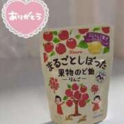 ヒメ日記 2025/11/04 15:30 投稿 まみ子 越谷熟女デリヘル マダムエプロン