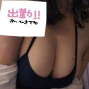 ヒメ日記 2026/04/08 14:04 投稿 まみ子 越谷熟女デリヘル マダムエプロン