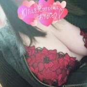 しの あとちょっと One More奥様　町田相模原店