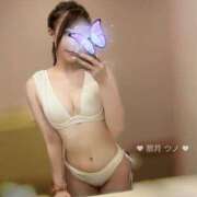 ヒメ日記 2024/12/18 22:28 投稿 那月うの ブルーバード