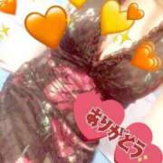 胡蝶（こちょう） 0時半からご予約ありがとうございます❤️ 熟女の風俗最終章 大宮店