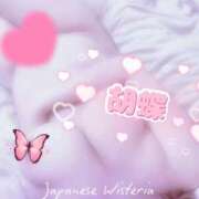 ヒメ日記 2026/01/31 22:35 投稿 胡蝶（こちょう） 熟女の風俗最終章 大宮店