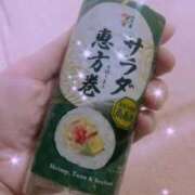 ヒメ日記 2026/02/03 23:05 投稿 胡蝶（こちょう） 熟女の風俗最終章 大宮店