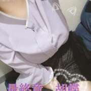 ヒメ日記 2026/02/04 05:05 投稿 胡蝶（こちょう） 熟女の風俗最終章 大宮店