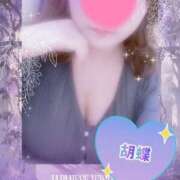 ヒメ日記 2026/02/06 03:05 投稿 胡蝶（こちょう） 熟女の風俗最終章 大宮店