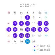ヒメ日記 2025/07/01 11:15 投稿 なぎさ☆ 粋美　suibi