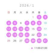 ヒメ日記 2025/12/28 09:56 投稿 なぎさ☆ 粋美　suibi