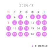 ヒメ日記 2026/01/27 16:31 投稿 なぎさ☆ 粋美　suibi