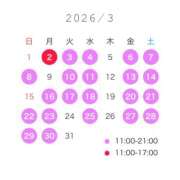 ヒメ日記 2026/02/24 10:03 投稿 なぎさ☆ 粋美　suibi