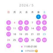ヒメ日記 2026/04/25 22:41 投稿 なぎさ☆ 粋美　suibi
