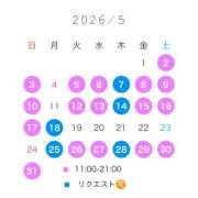 ヒメ日記 2026/05/01 18:33 投稿 なぎさ☆ 粋美　suibi