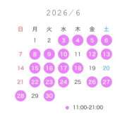 ヒメ日記 2026/05/25 20:31 投稿 なぎさ☆ 粋美　suibi