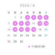 ヒメ日記 2026/06/02 17:30 投稿 なぎさ☆ 粋美　suibi