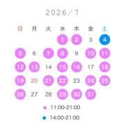 ヒメ日記 2026/06/22 19:00 投稿 なぎさ☆ 粋美　suibi