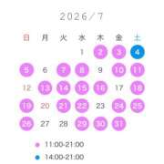 ヒメ日記 2026/07/01 18:12 投稿 なぎさ☆ 粋美　suibi