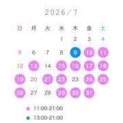 ヒメ日記 2026/07/08 21:39 投稿 なぎさ☆ 粋美　suibi