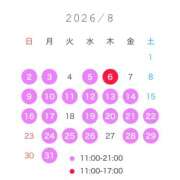 ヒメ日記 2026/07/27 19:41 投稿 なぎさ☆ 粋美　suibi