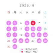 ヒメ日記 2026/07/31 11:00 投稿 なぎさ☆ 粋美　suibi