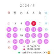 ヒメ日記 2026/08/04 15:50 投稿 なぎさ☆ 粋美　suibi