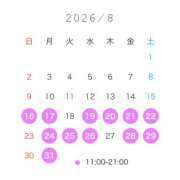 ヒメ日記 2026/08/15 20:32 投稿 なぎさ☆ 粋美　suibi