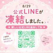 ヒメ日記 2026/08/30 15:24 投稿 なぎさ☆ 粋美　suibi