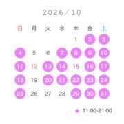 ヒメ日記 2026/09/27 09:00 投稿 なぎさ☆ 粋美　suibi