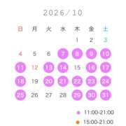ヒメ日記 2026/10/07 13:41 投稿 なぎさ☆ 粋美　suibi
