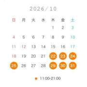 ヒメ日記 2026/10/20 22:23 投稿 なぎさ☆ 粋美　suibi
