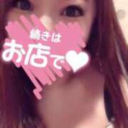 ヒメ日記 2025/08/02 17:23 投稿 あさみ 那珂川角海老