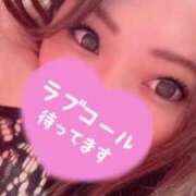 ヒメ日記 2025/08/10 11:23 投稿 あさみ 那珂川角海老