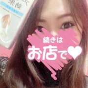 ヒメ日記 2025/09/14 20:13 投稿 あさみ 那珂川角海老