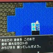 ヒメ日記 2025/09/26 09:56 投稿 あさみ 那珂川角海老