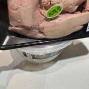 ヒメ日記 2025/12/27 18:53 投稿 あさみ 那珂川角海老