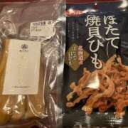 ヒメ日記 2026/01/18 21:43 投稿 あさみ 那珂川角海老