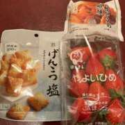 ヒメ日記 2026/03/01 22:33 投稿 あさみ 那珂川角海老