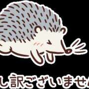 ヒメ日記 2025/01/11 10:39 投稿 いくら 八王子デリ倶楽部