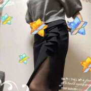 ヒメ日記 2026/02/21 16:37 投稿 吉永鈴花 五十路マダム 博多店