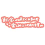 ヒメ日記 2026/06/20 10:47 投稿 吉永鈴花 五十路マダム 博多店
