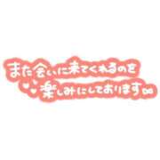 ヒメ日記 2026/08/24 11:17 投稿 吉永鈴花 五十路マダム 博多店