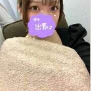 ヒメ日記 2025/03/20 20:31 投稿 ひかり 西船人妻花壇